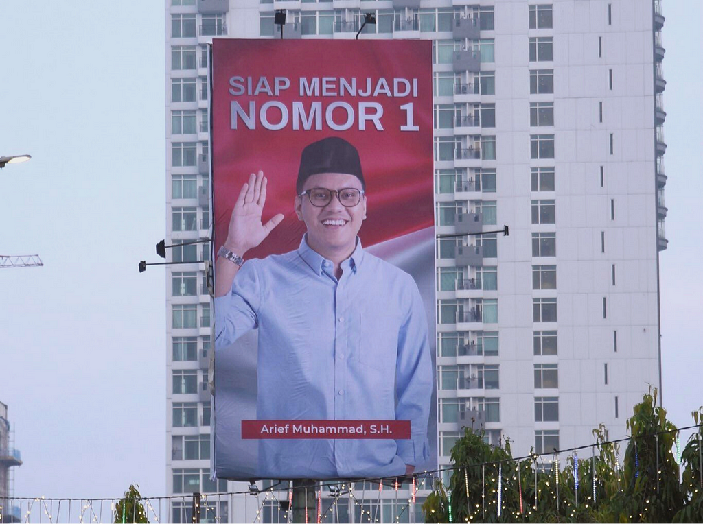 Billboard Arief Muhammad