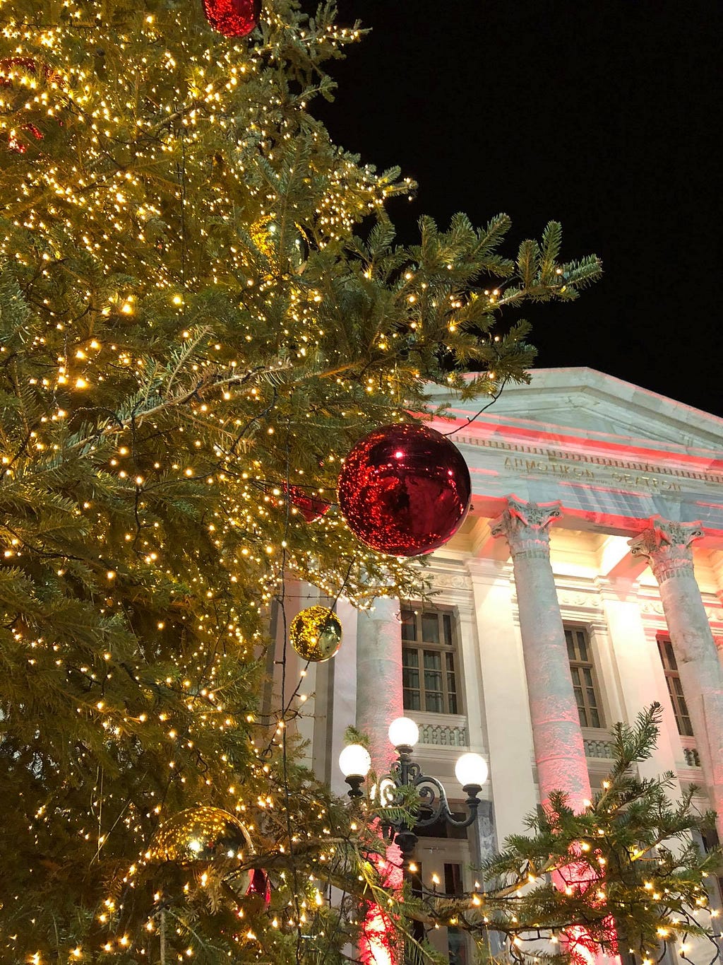 The Christmas Tree in the Municipal Theatre Of Piraeus