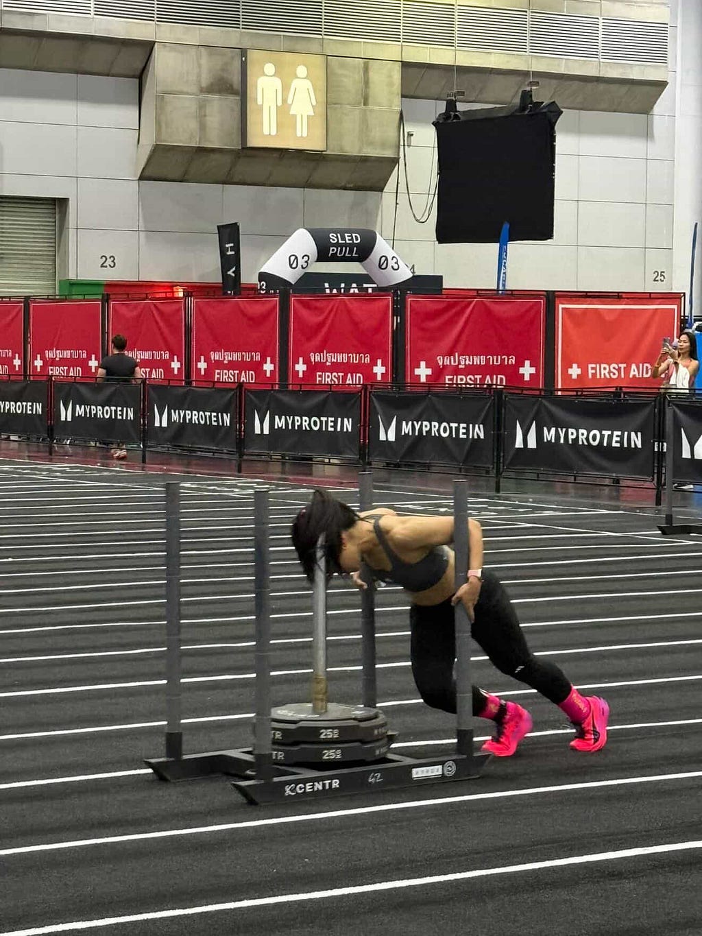 Sled push station