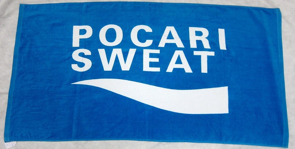 Pocari Sweat Beach Towel