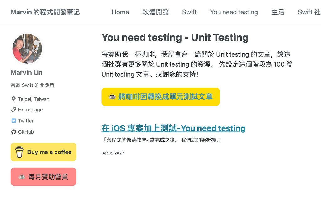 https://www.marvinswift.com/unitTesting/