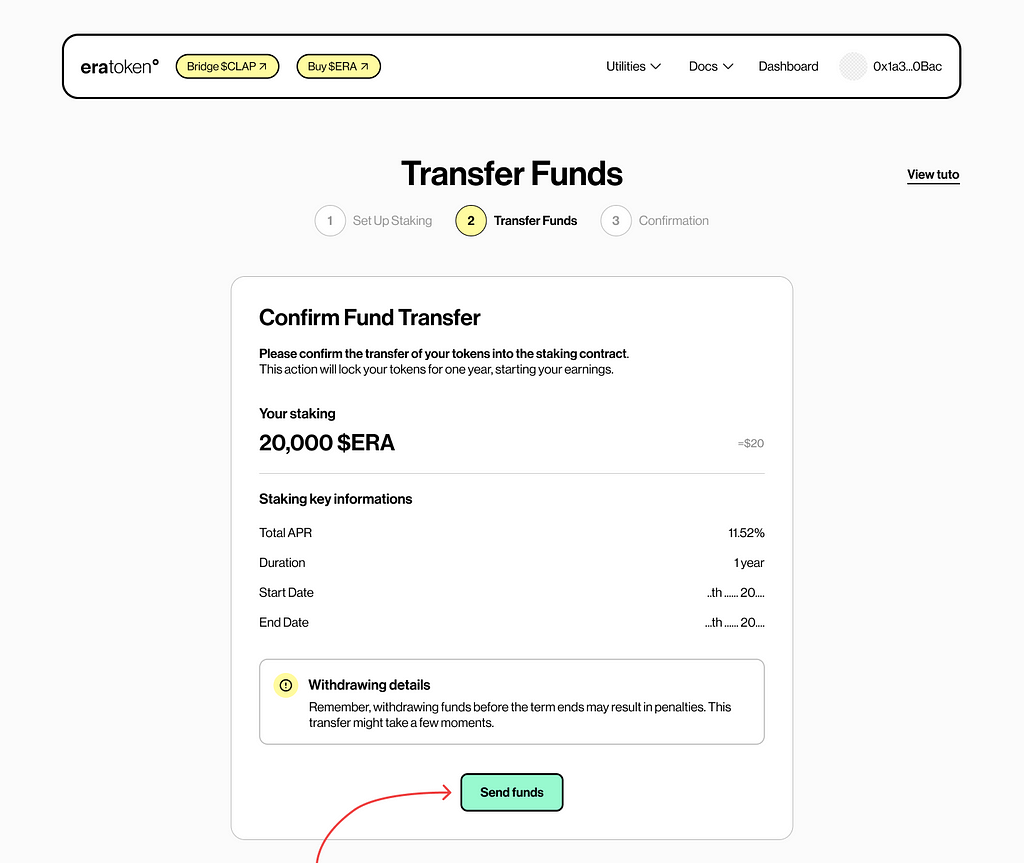 Confirm fund transfer — token.erable.com
