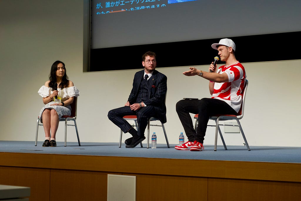 ETH Tokyo 2025 — ‘Privacy Market Fit’
