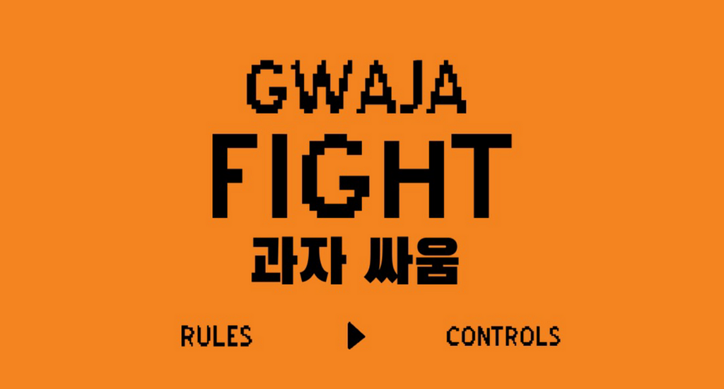 Title screen with text: Gwaja Fight