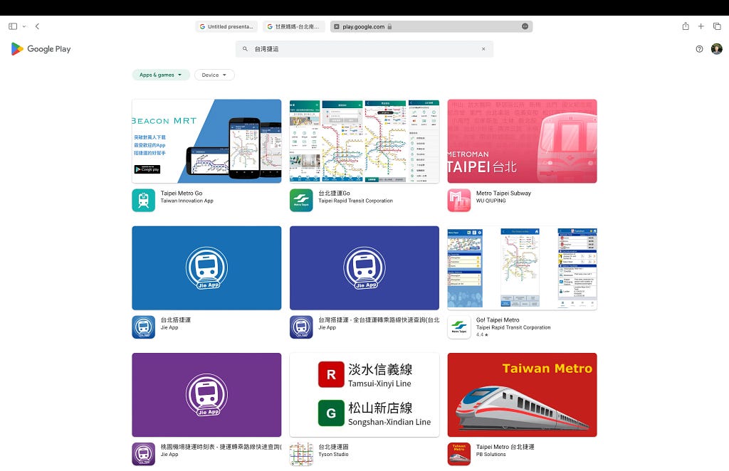 Screenshot of a simple Play Store search, which reveals several apps, and the query is just for “Taipei metro” — not including other modes of transport, and excluding relevant apps that don’t have “Taipei metro” in their names