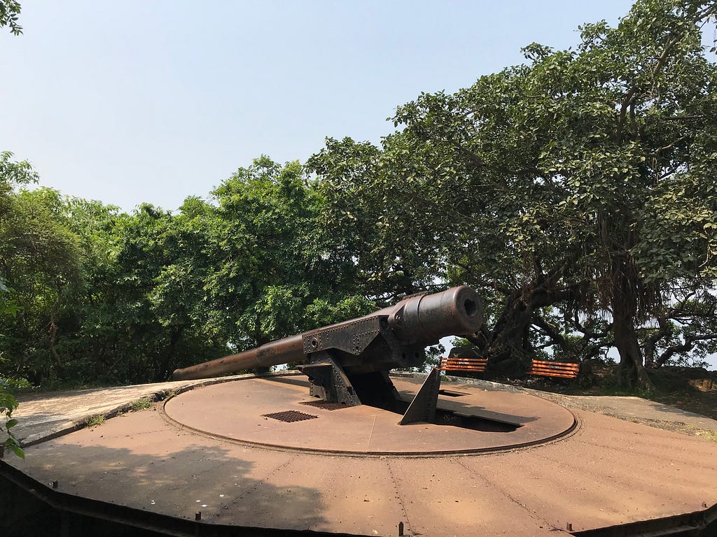 Cannon hill, Elephanta caves, Mumbai