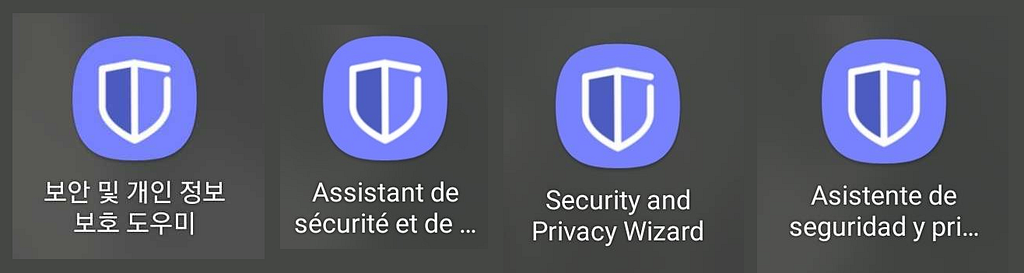 An app with a purple icon with a shield, called “Security and Privacy Wizard” translated into multiple languages.
