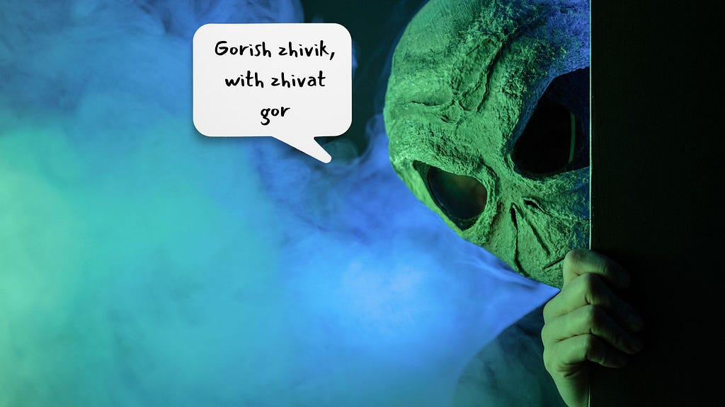 An alien peeking out of a door, saying in a word balloon ‘Gorish Zhivik, with Zhivat Gor’