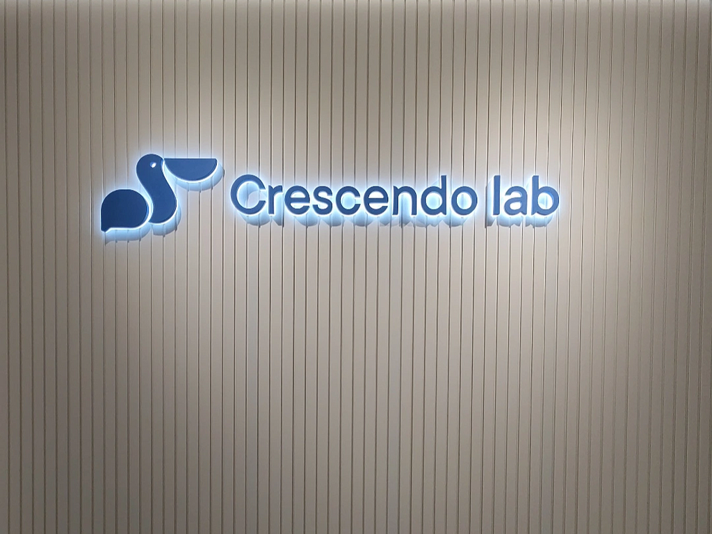 Crescendo lab’s entrance wall