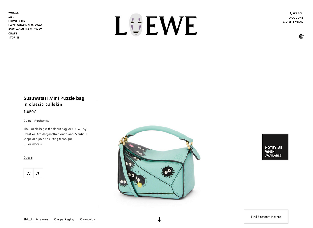 Photo of a limited edition Loewe bag
