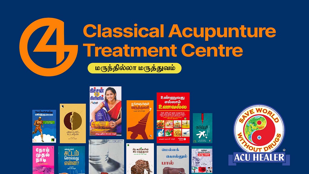 chennai best acupuncture clinic, 4g acupuncture clinic, best acupuncture clinic doctor in chrompet, fausiya sultana