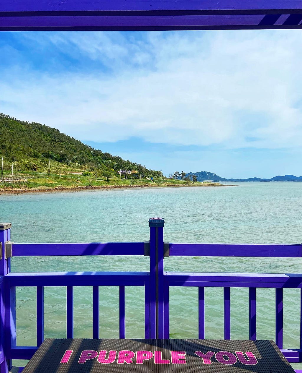 A bench on the Cheonsa Bridge for BTS lovers that says ‘I Purple You’.