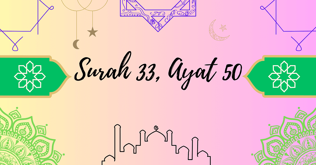 Quran Surah 33 Ayat 50 in Hindi with Green Text on white background