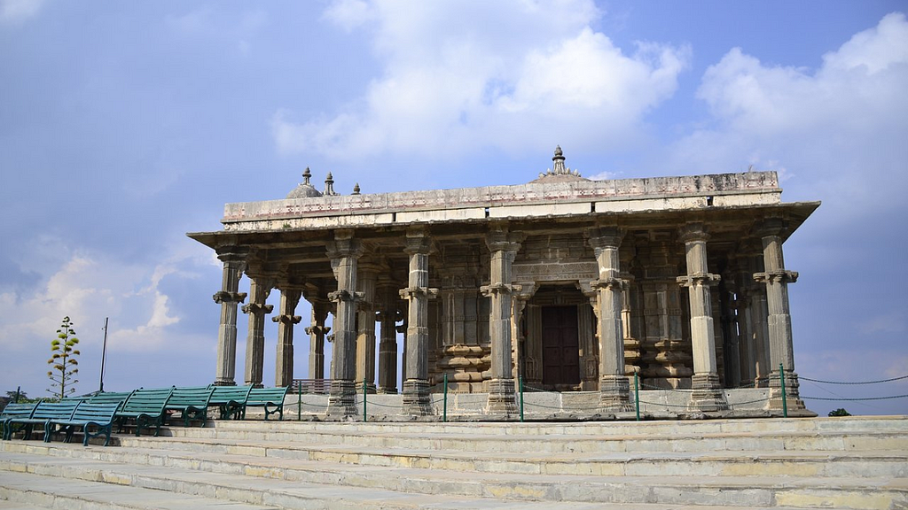 Neelkanth Mahadev Temple, Kumbhalgarh