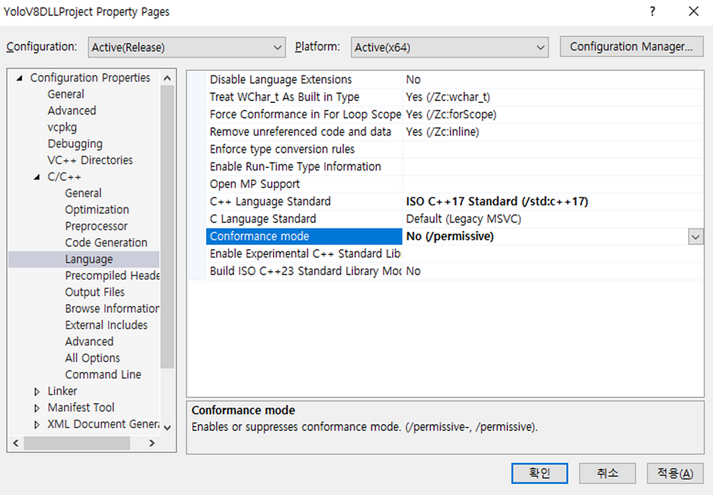 Screenshot from the YoloV8DLLProject Property Pages in Visual Studio 2022 showing the Language settings under C/C++ Configuration Properties. The focus is on the ‘Conformance Mode’ setting within the C++ Language Standard section, which is set to ‘No (Permissive)’. This indicates a modification in project settings to disable the Conformance Mode for C++ language standard compliance.