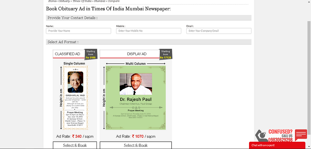 Ad format selection of Obituaries on ReleaseMyAd.