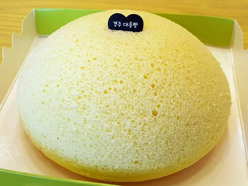 귀여운 대릉빵. 이미지 출처: 경주시청