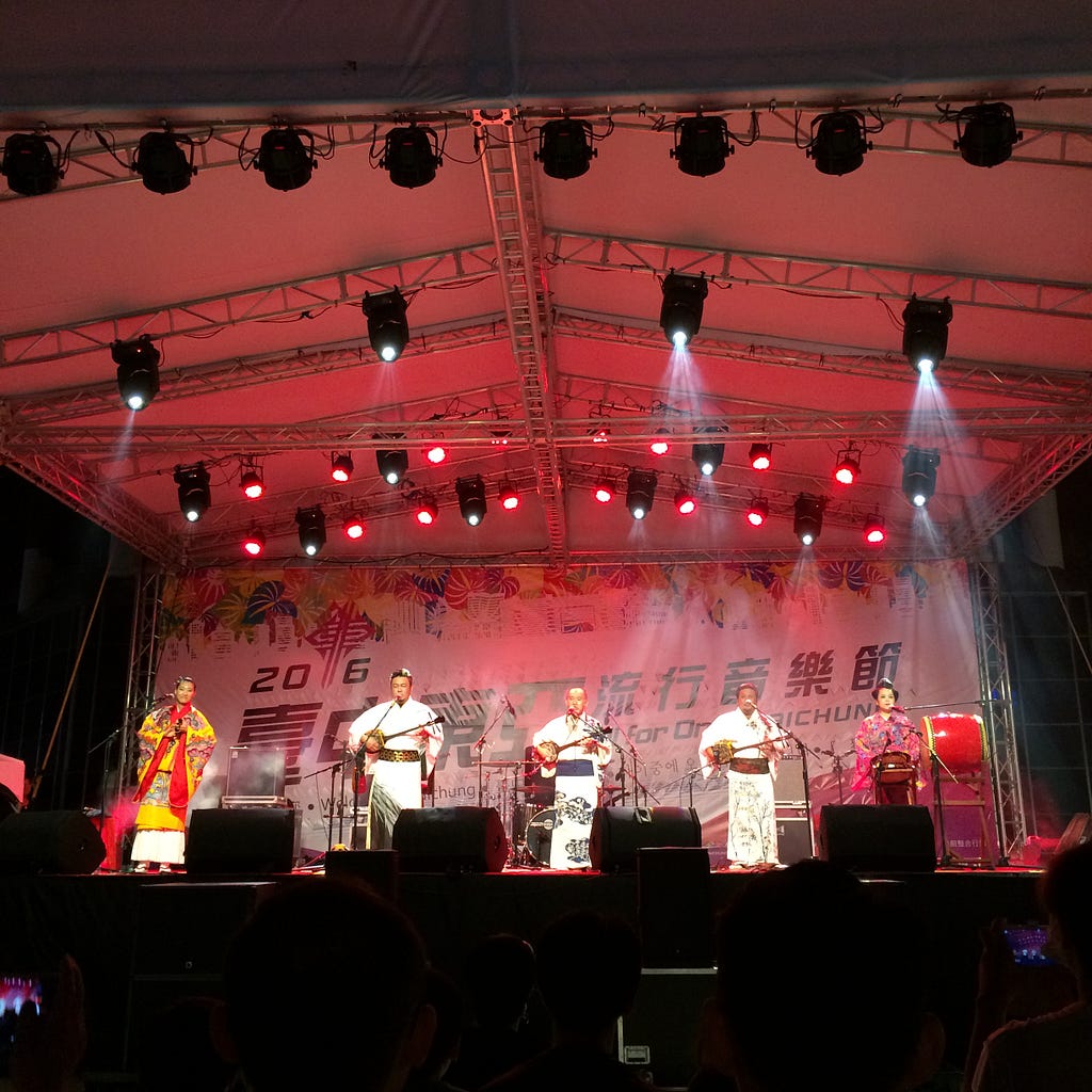 A Japanese band playing Shamisen at huludun cultural center