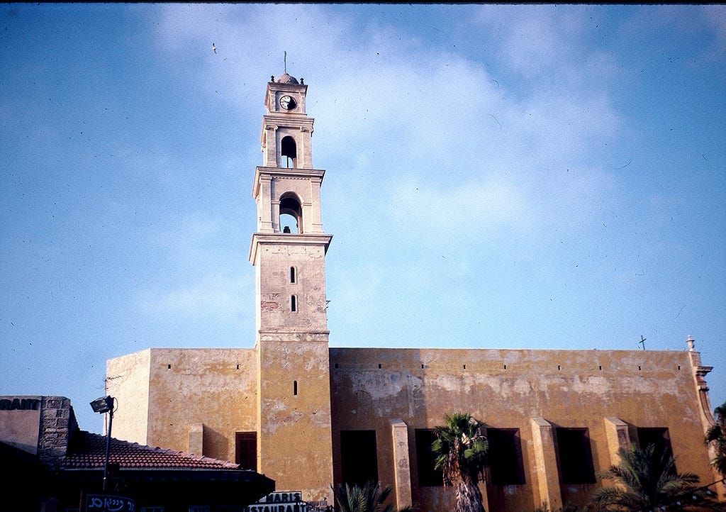 My mother’s church in Yafa (Photo by the author, 1993).
