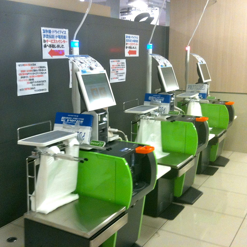 Self checkout machines