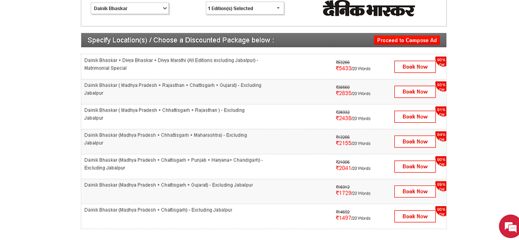 Amazing discounts offered by ReleaseMyAd for Dainik Bhaskar Bhopal