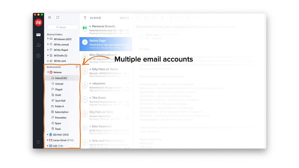 MailMaster with multiple email accounts
