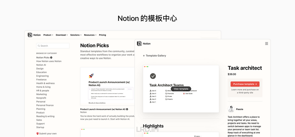 Notion 的模板中心，由前后两张英文界面的截图组成。前一张截图是 Task architect 的模板详情页，后一张截图是 Notion 模板中心的首页截图，其中左侧是分类栏，右侧是 Notion Pick 分类下的模板。