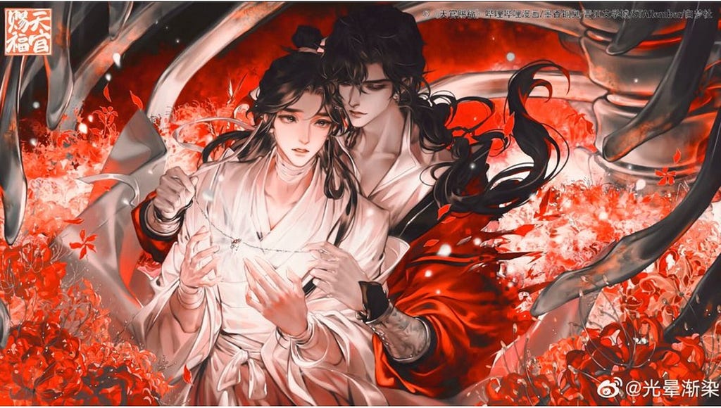 Xie Lian and Hua Cheng, Heavenly Official’s Blessings, Tian Guan Ci Fu