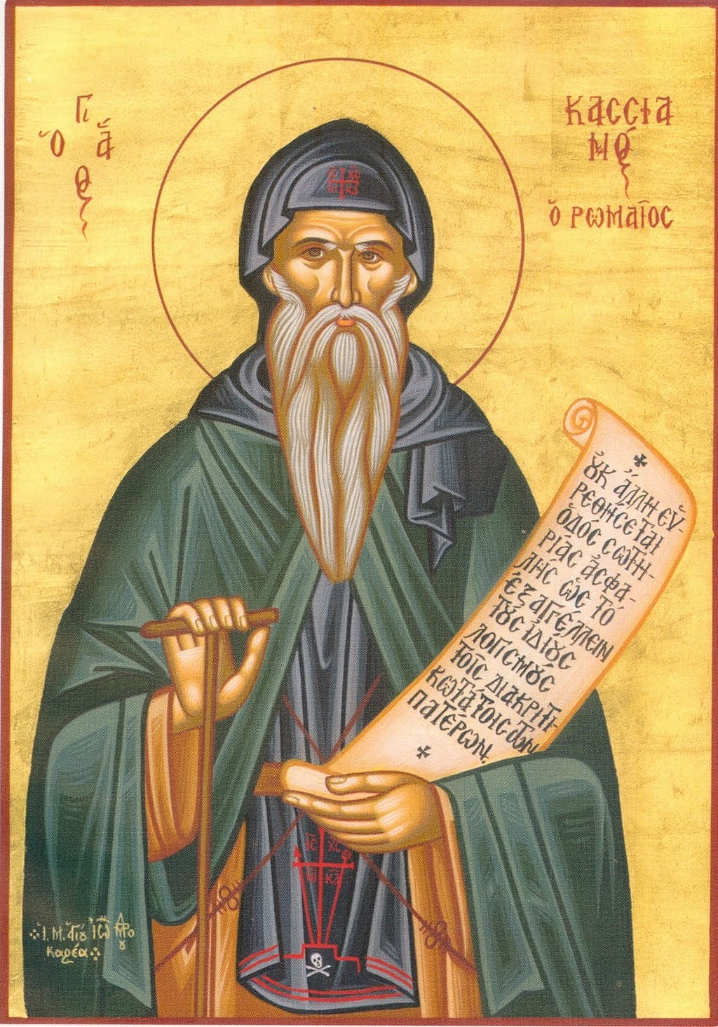 icon of Saint John Cassian in Byzantine Style