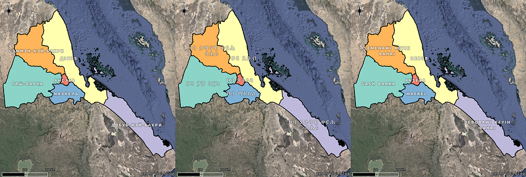 Regions of Eritrea in QGIS