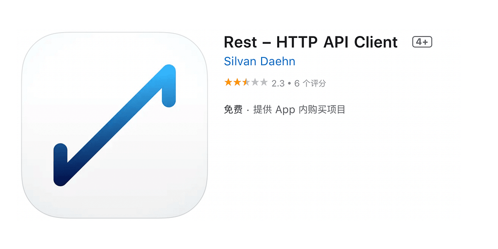 REST — HTTP API Client