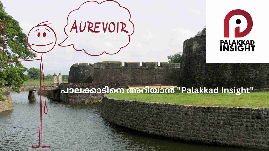 A captivating Medium blog cover with the phrase “Au Revoir Palakkad” against the backdrop of a sunset over the city. The warm colors evoke a sense of nostalgia and anticipation, symbolizing the farewell to cherished memories. #PalakkadInsight #AuRevoirPalakkad #FarewellJourney