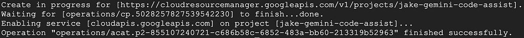 terminal screen showing the output of the command “gcloud projects create $PROJECT_ID” for the PROJECT_ID=jake-gemini-code-assist