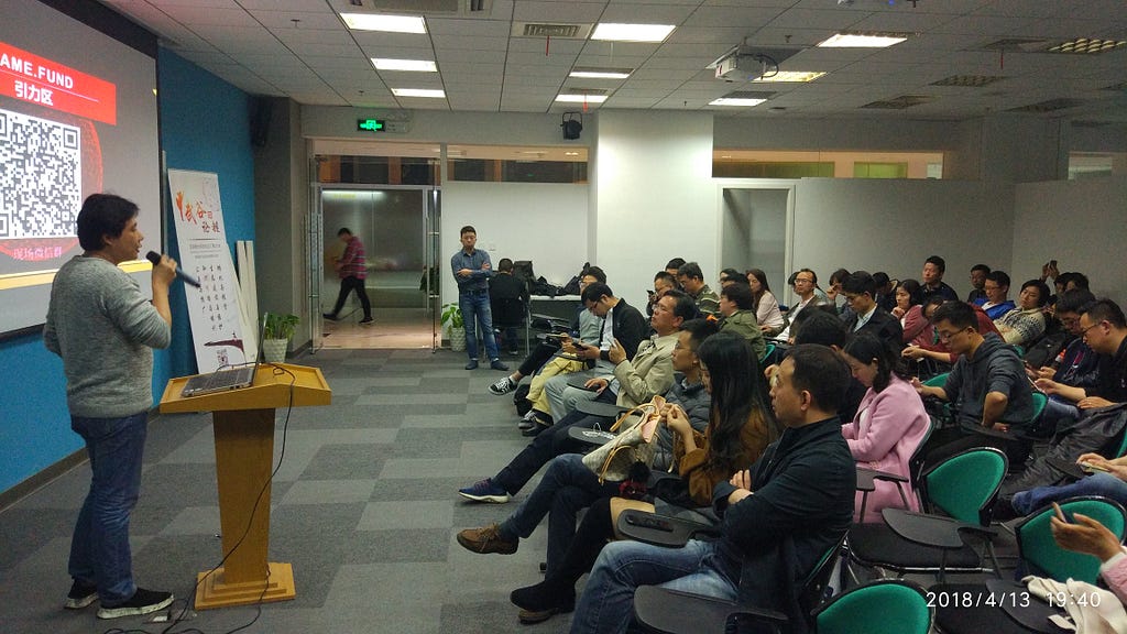 Game. Fund community meetup Game. Fund community meetup