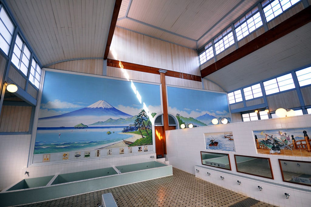 Inside traditional Japanese public bath