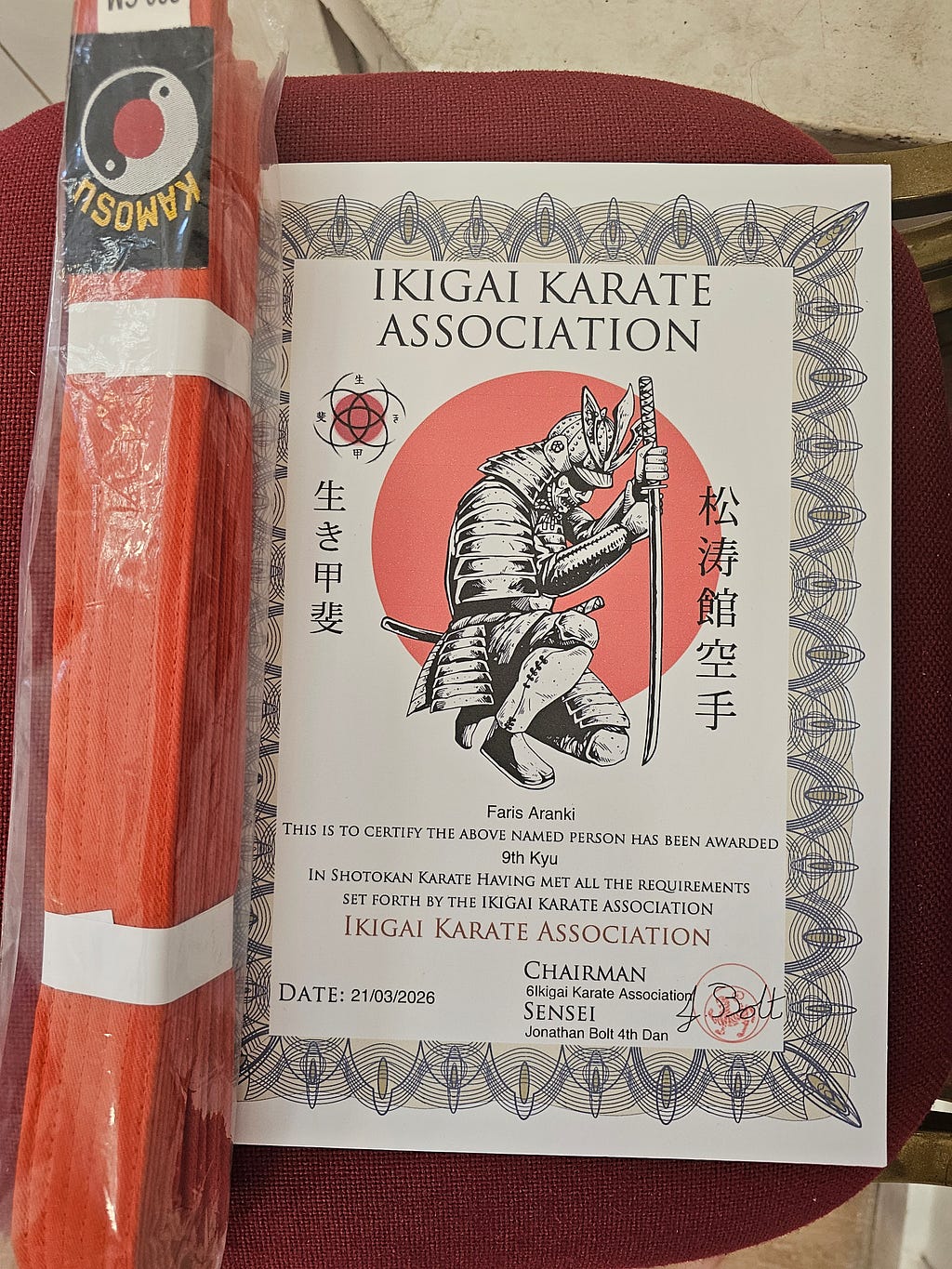 10 Benefits Of Learning Karate Later In Life (Or Any Time) &Raquo; 1*C Sgusre9F6Carofrm5Ziw