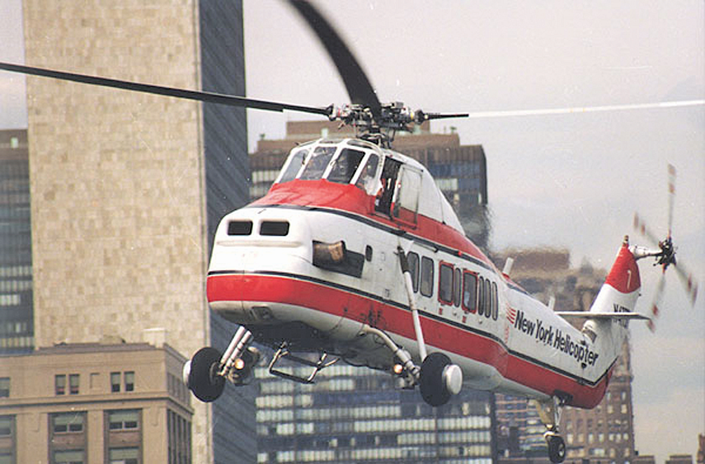 Photo of a helicopter at UN in New York.