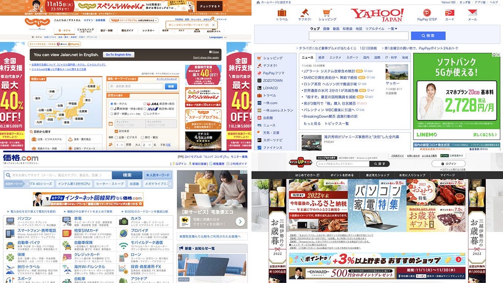 4 Japanese websites : Jalan, Yahoo, Kakaku.com, Point Up Mall
