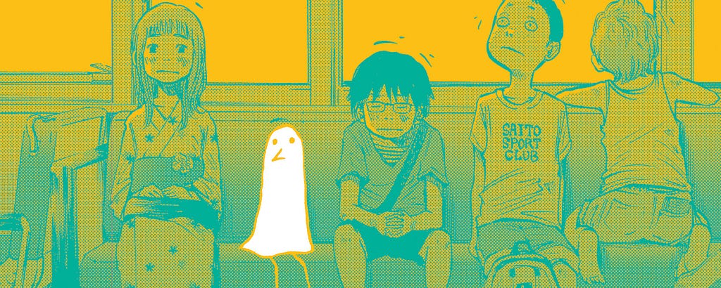 Blue, green and yellow Illustrated image of 4 friends on a train. One is depicted in the middle as a small white bird.