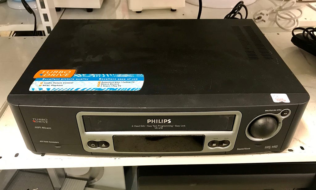 A video recorder