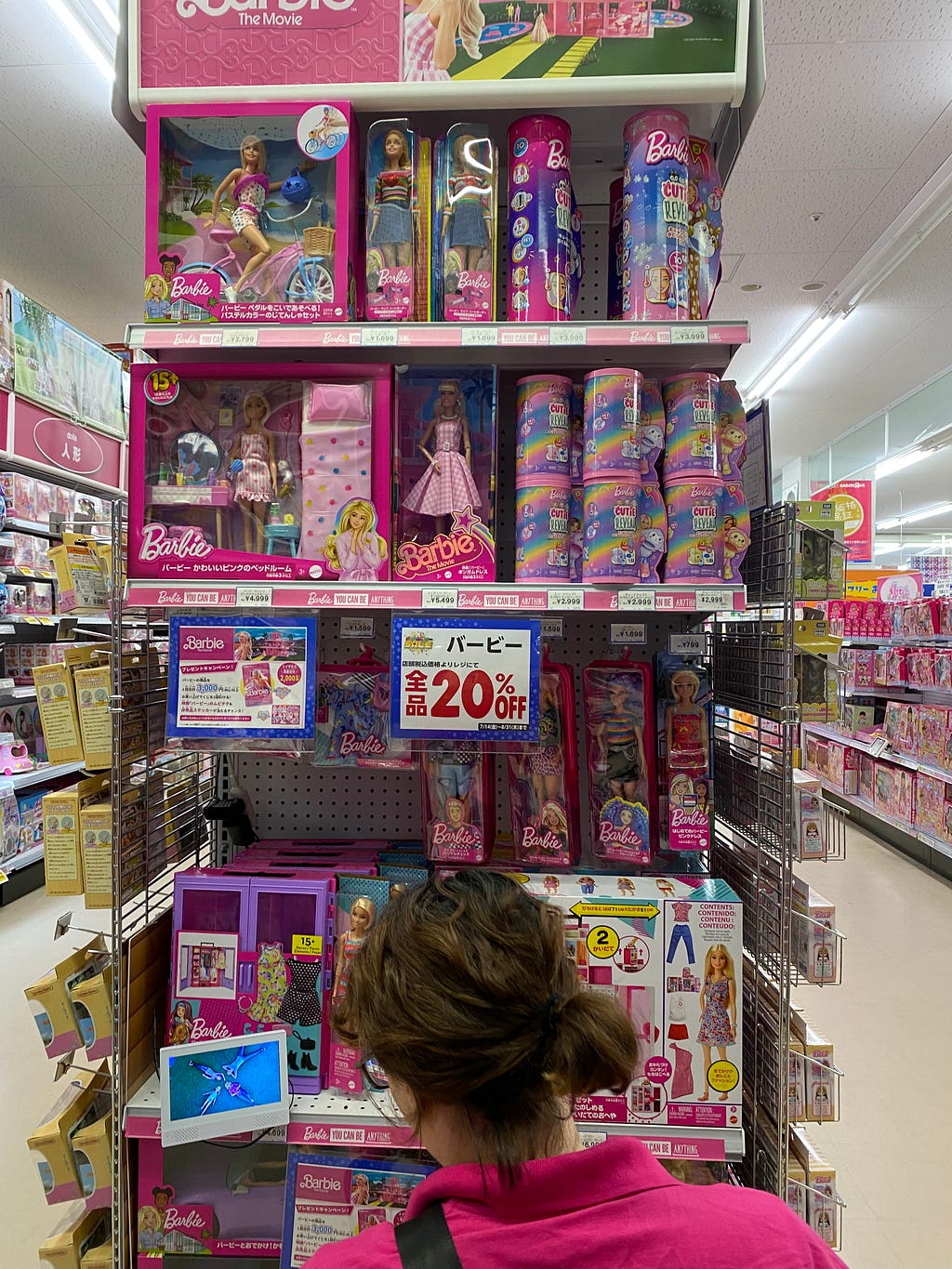 A display of conventional blonde Barbie dolls at Toys ‘R Us in Japan.