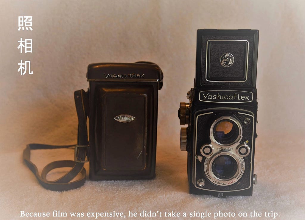 Vintage black Yashicaflex camera with silver accents and a carrying case with strap on a neutral background