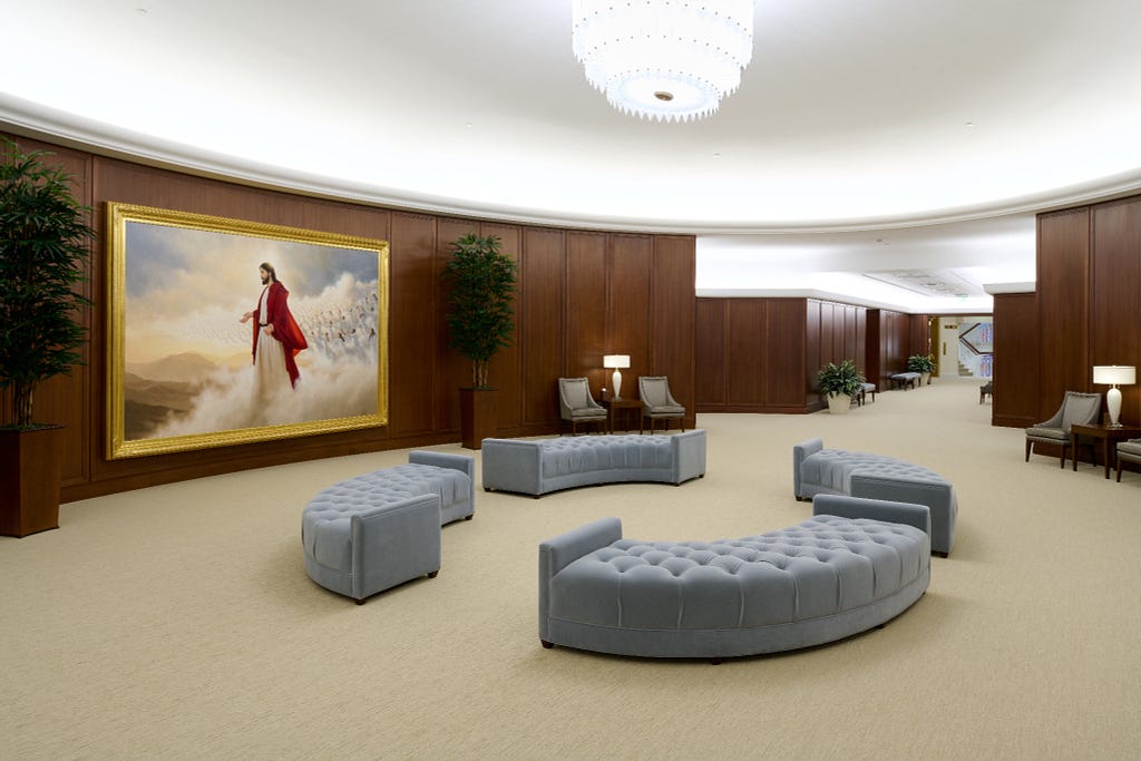 Interior of the Washington D.C. Temple of The Church of Jesus Christ of Latter-day Saints