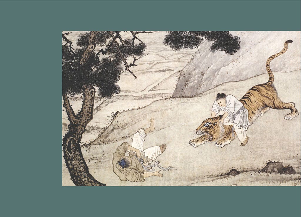 The painting is about Yang Xianga, a young boy from Jin dynasty, saving his father by wrestling with a tiger until the tiger ran off. It was painted by Chen Shao-Mei in 1950.