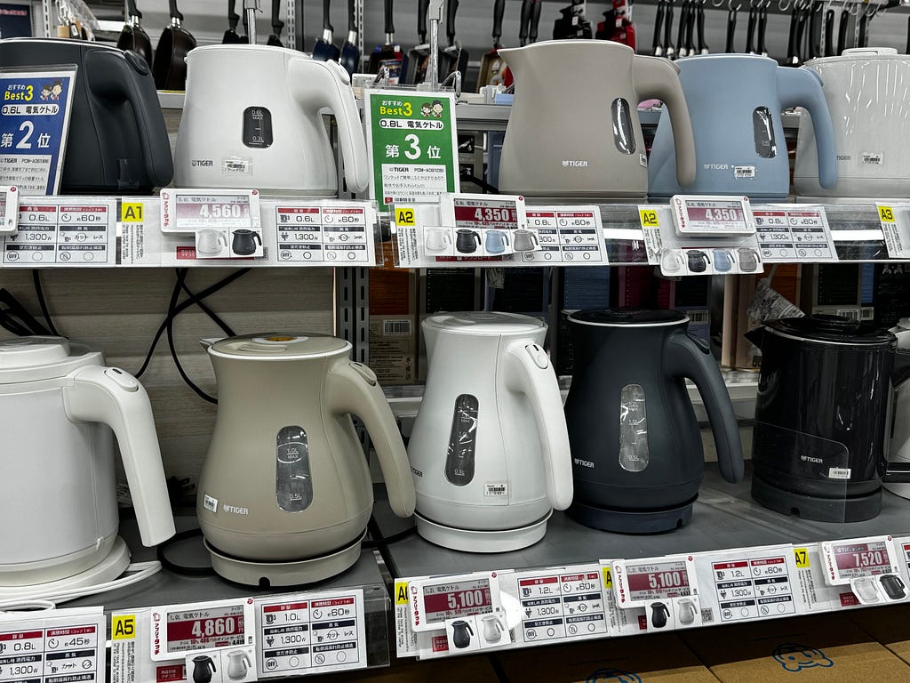 Electric kettles for sale at a Japanese department store