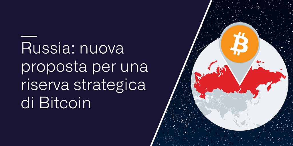 Russia: nuova proposta per una riserva strategica di Bitcoin