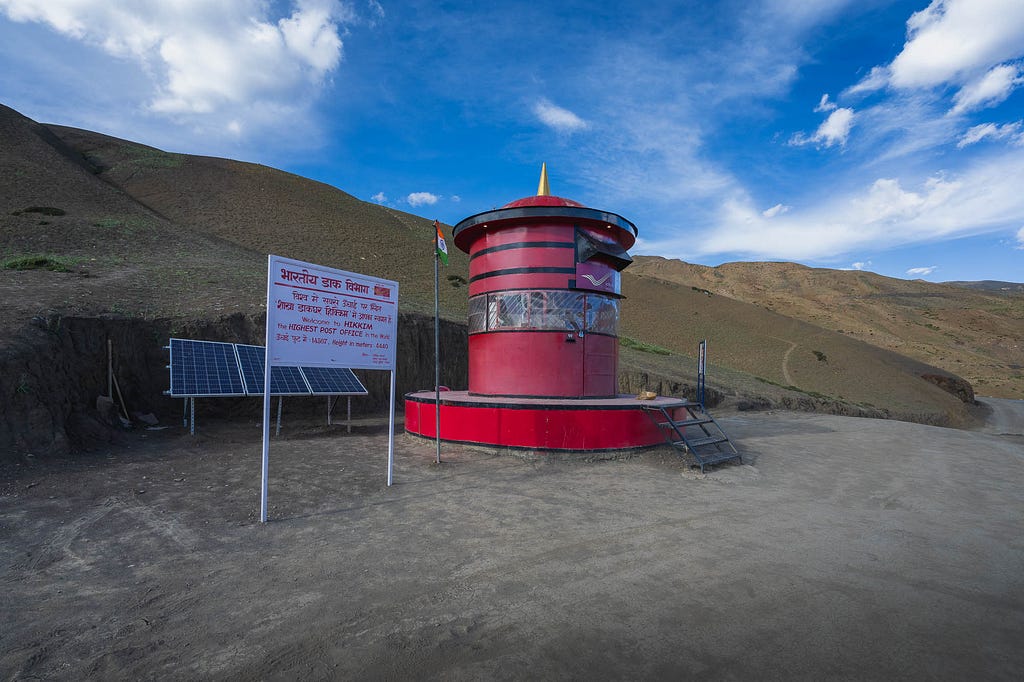 The World’s Highest Post Office? Hikkim, Himachal Pradesh, India. Photo by author
