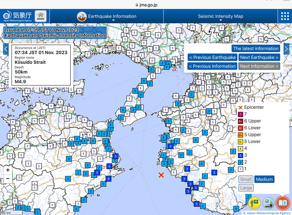 Image from Japan Meteorological Agency showing earthquake intensities in region of Japan