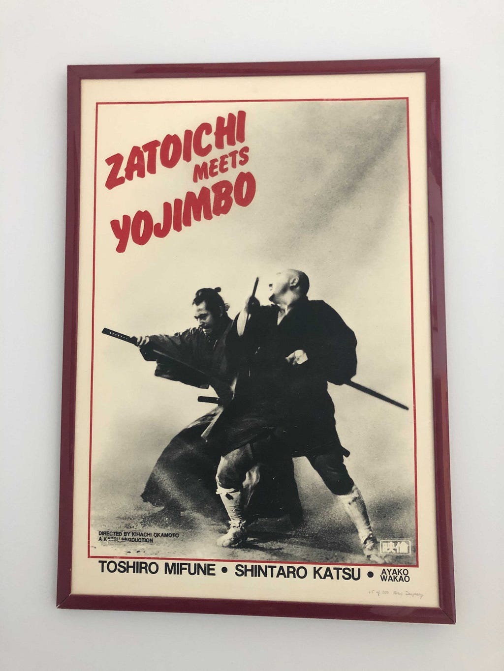 Zatoichi Meets Yojimbo Movie poster