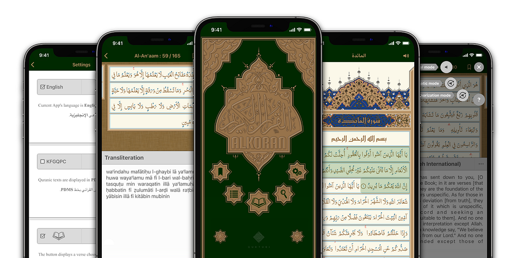 a Quran app with a plethora of features